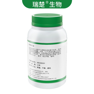 T112X4 选择性分离 250g Johnson琼脂基础 Vogel