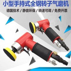 气磨机工业级气动抛光打磨机小型2寸3砂纸干研磨机头粘盘配件大全