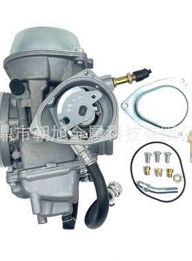 适用于雅马b哈ATV摩托车PD42J大排量化油器 YFM660 GRIZZLY 42MM