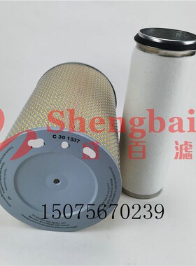C301537空滤CF1430空压机空滤2205433806空气滤芯550203.00440
