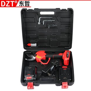 21V两电一充30MM轻便电动剪刀果树修枝剪锂电园林V修剪电剪子强力