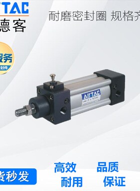 带锁气缸SULF/SULB80X200X225X250KX300X350X400-S