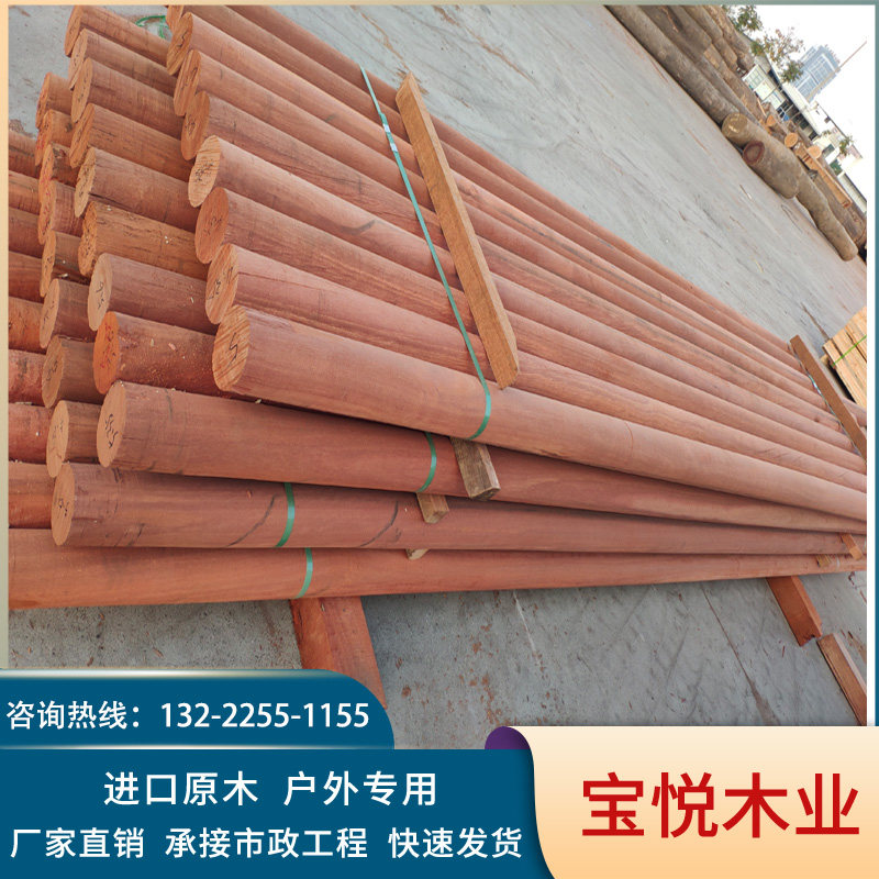 菠萝格防腐木圆柱原木柱子户外古建FG木梁长廊实木立柱凉亭圆木柱