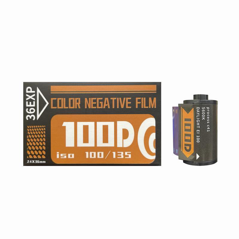 135除碳电影卷100D 320T 400D 800T赛博朋克彩色胶卷C41胶片冲洗