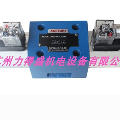 PAEFOR电磁阀D4-03-3C3 3C5 3C60 3C40 3CJ7 3C8 3C9-D2 A2 A1台