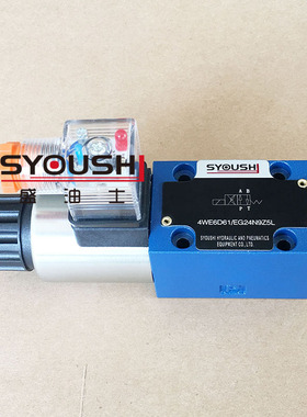 阀4WE6Y60/ShG24N9K4/V,4WE6Y61/CG24NZ5L,4WE6Y61/EW220-50NZ5L