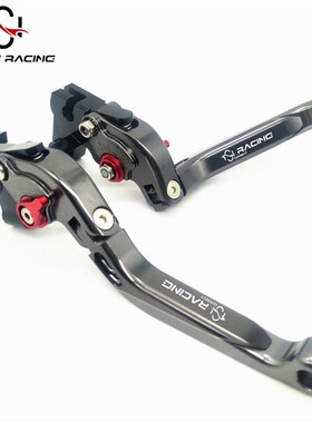 适用于川崎NINJA 650pR Z900 Z650手把刹车VERSYS650离合ER6F拉杆