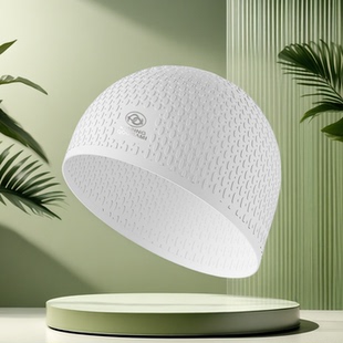 KISSINGGOURAMI新款水滴硅胶泳帽女长发防水帽凹凸防滑颗粒游泳帽