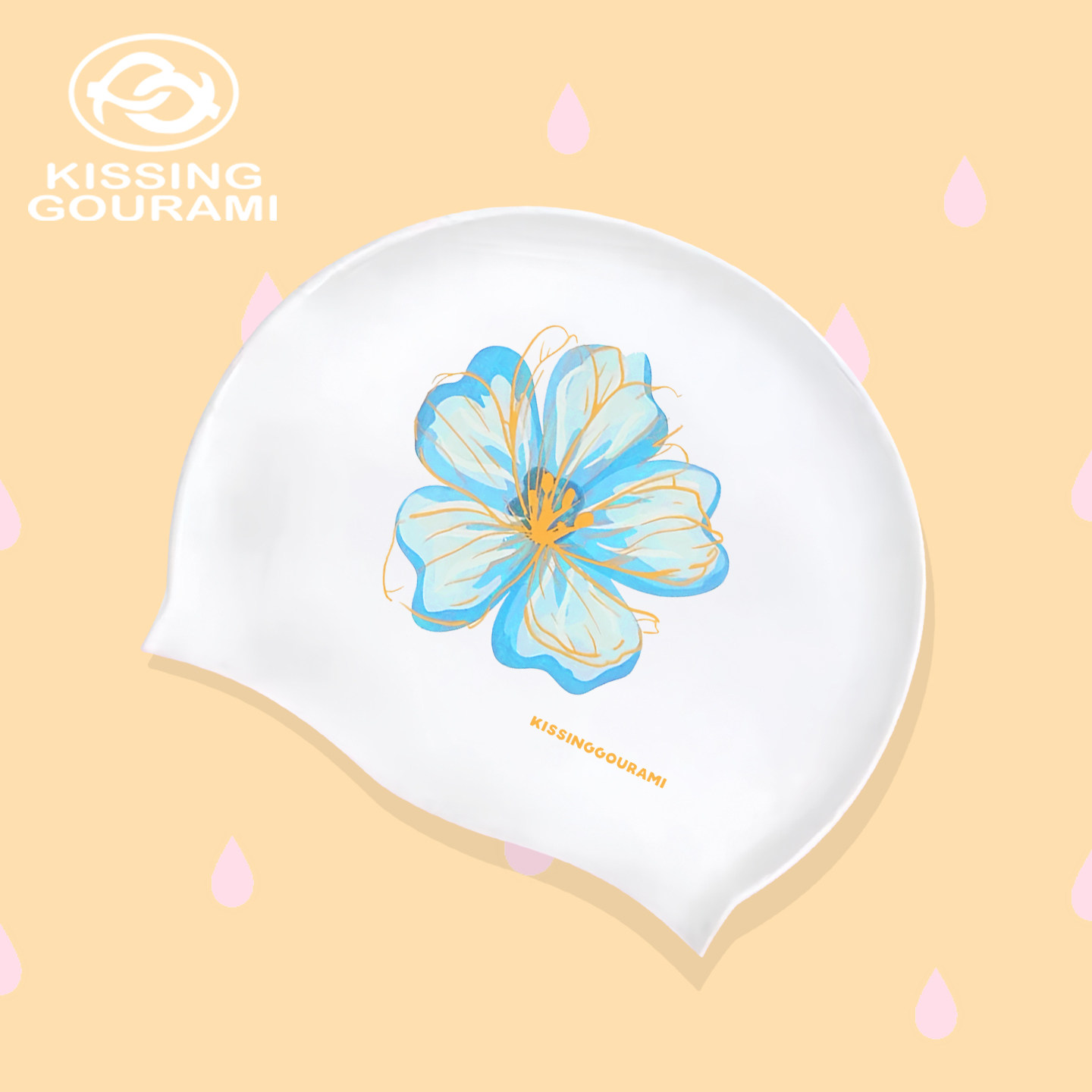 KISSINGGOURAMI硅胶防水护耳泳帽