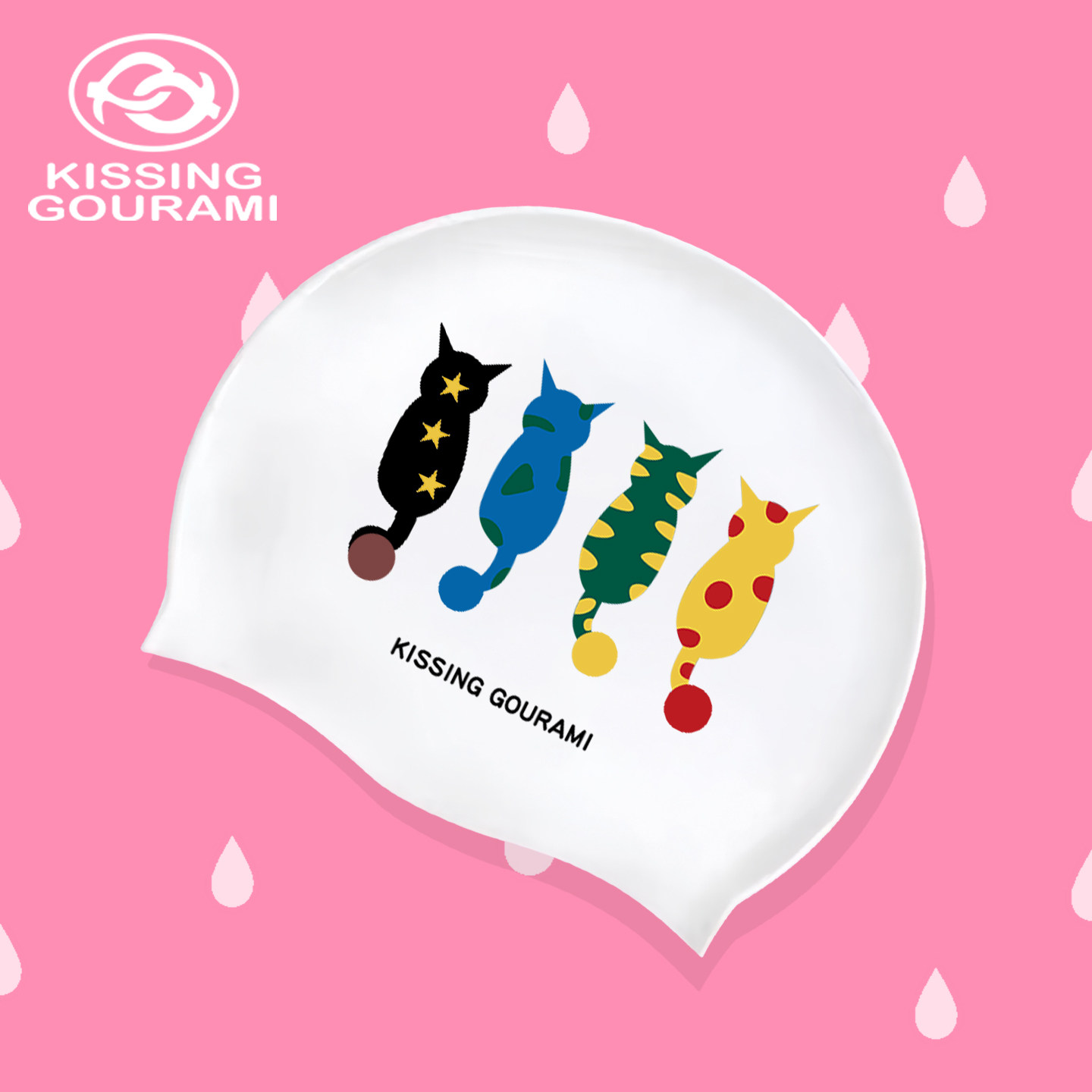 KISSINGGOURAMI新款白底小猫泳帽图片