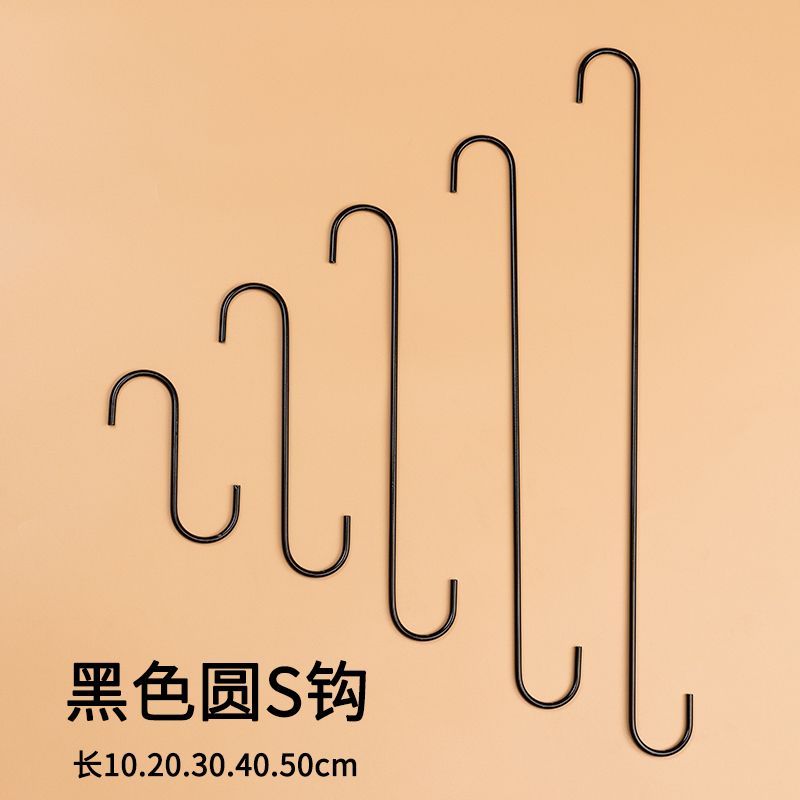 极速服装店S钩金色l勾子挂衣服衣架挂钩s型不锈钢钩子加长衣钩裤