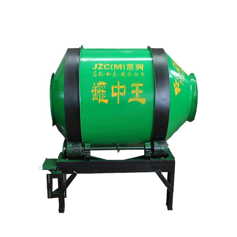 极速家用小型滚筒搅拌机鹅卵z石小圆罐摩擦式齿轮混凝土搅拌机