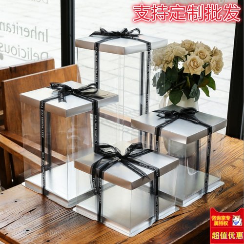 极速礼品a盒大号大特大透明正方形礼物盒篮球创意网红ins风空盒生