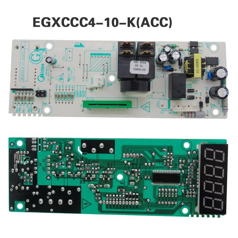极速美微波炉电脑板EkG823LC2-NA显示板主板EGXCCC4-10-K控制板