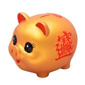 极速2019猪年男女可爱存钱罐金猪搪胶储蓄罐开业大V号摆件新店新