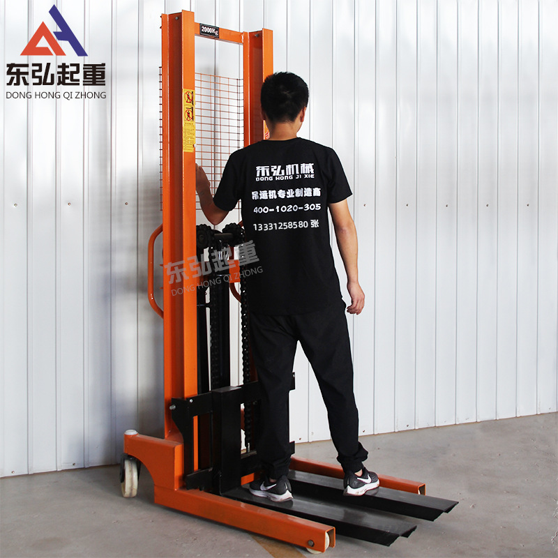 极速东弘小d型手动液压堆高车工厂车间手推搬运叉车2吨手动液压升