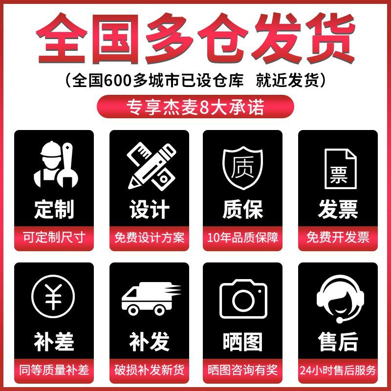 极速透明c玻璃文件柜资料档案凭证矮柜子通玻移门书柜铁皮推拉门