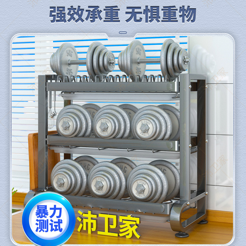 极速厨房置物架碗碟收纳架台面碗架碗柜多功能放碗盘Y筷沥水架收