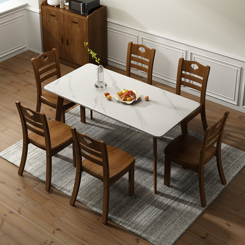 极速实木岩板餐桌北欧实木餐z桌椅组合家用饭桌小户型吃饭桌子