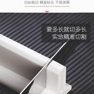 oater wet florB bathroom stri挡水条加p 极速;Bathintwerval