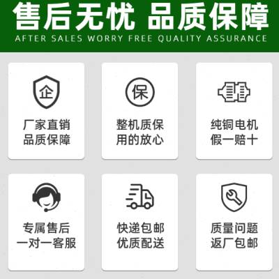 极速铡草机切e草机小型家用养殖牛羊干湿两用玉米粉碎秸秆揉丝机