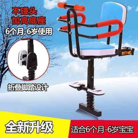 极速电动车儿童前置座椅婴儿座椅支撑脚踏座椅Q减震座椅带快拆围