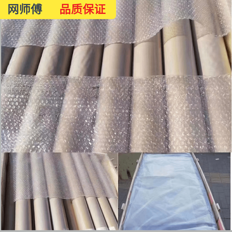 极速304不锈钢钢丝网2s0目1米宽过滤网金属编织网轧花网不锈钢网