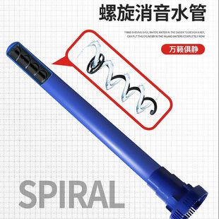 极速鱼缸底滤白鱼缸中小r型客厅金鱼缸大型下过水族箱生态免换水