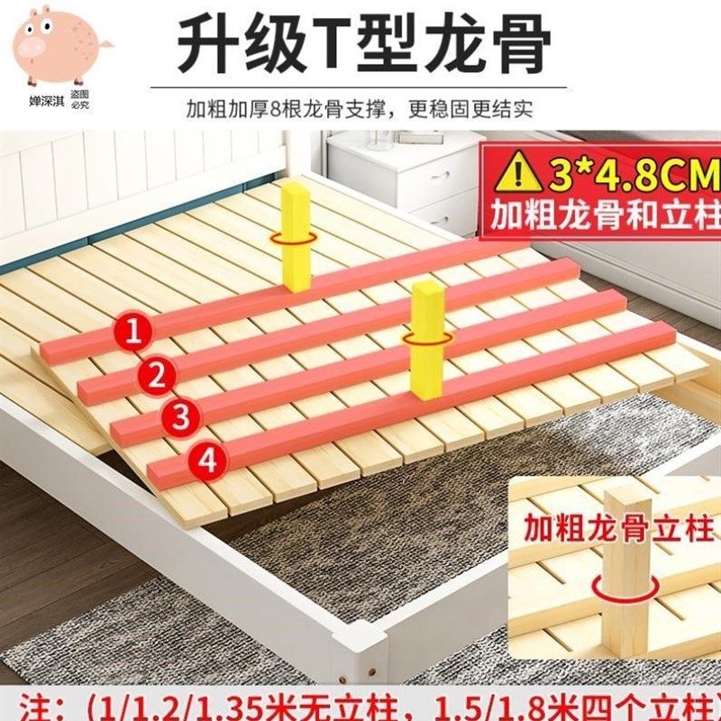 极速1.9米长床1.35*1.91.2一米五的一米八二三1.8宽1Z米35实木