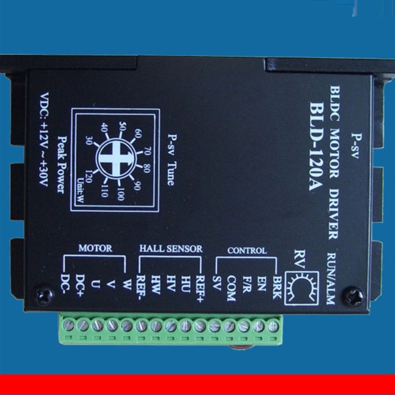 极速BLD-120A直流无刷马达驱动器5v霍尔三相BLD-300TB驱动300W无