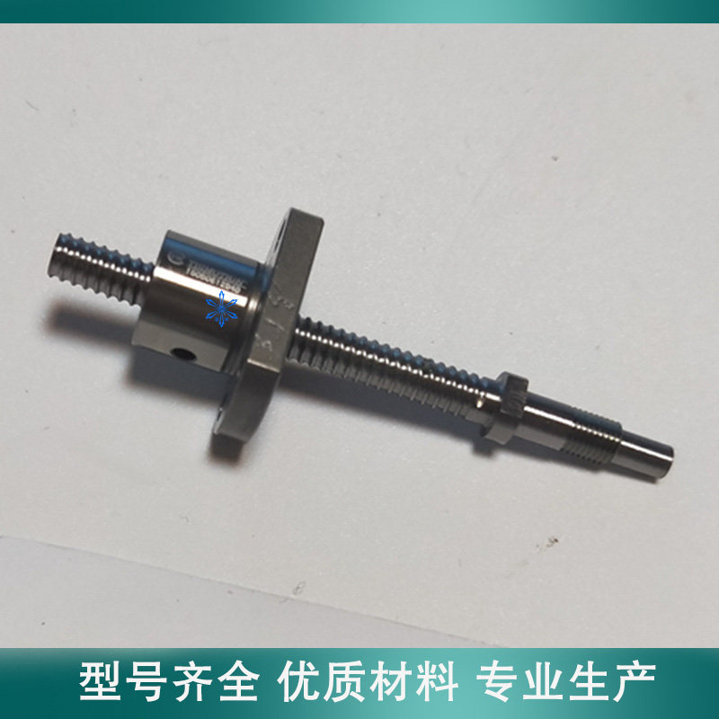 速发滚珠丝杠S00802 01002 01004 01202 01205 01210丝杆来图