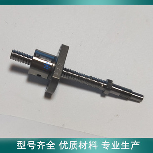 速发滚珠丝杠S00802 01002 01004 01202 01205 01210丝杆来图