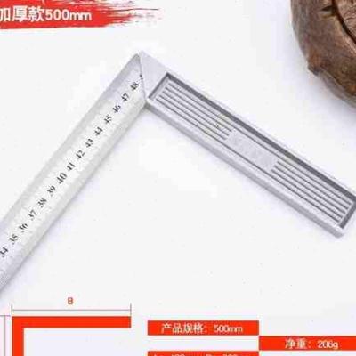 极速精品不锈钢角尺多l功能角度尺木工角尺300mm500mm加厚钢拐尺