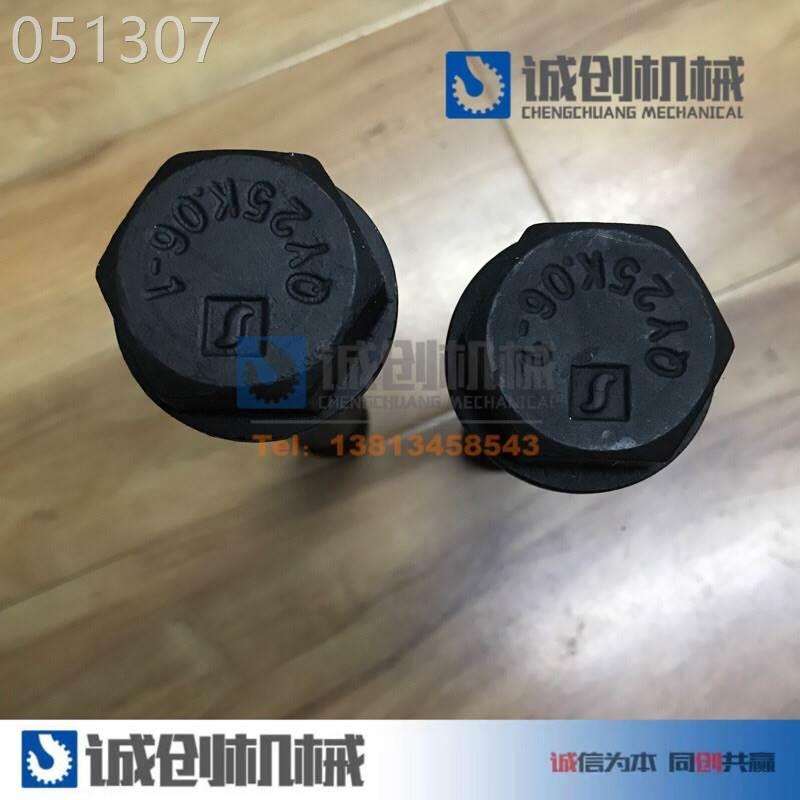 极速壹号徐工吊车配件大全u原厂25k回转支承转台螺丝螺栓诚创机械