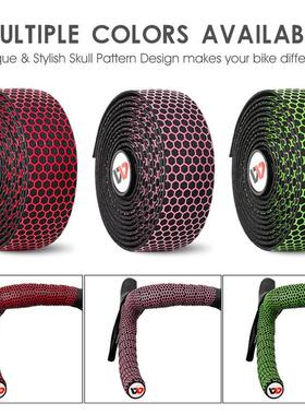 极速Hex Bicycle Handlebar Tape Bar Adhesive Wrap TaWpe Camou