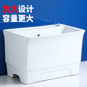 极速家用加d大号特大超大号水槽拖把池阳台户外陶瓷卫生间洗地盆