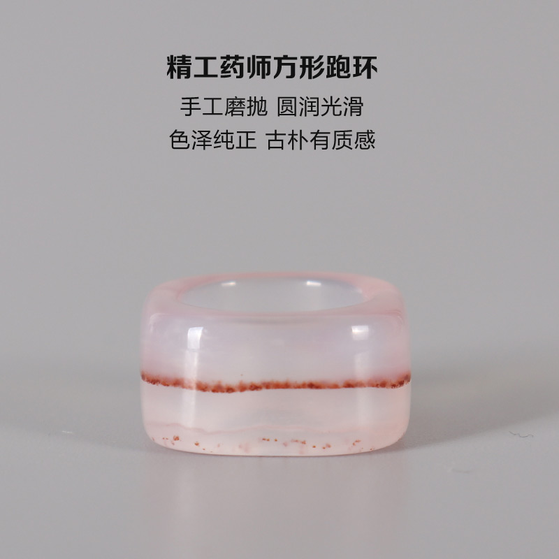 天然朱砂药师方形跑环 diyx佛珠念珠手串跑环配饰 文玩饰品配件