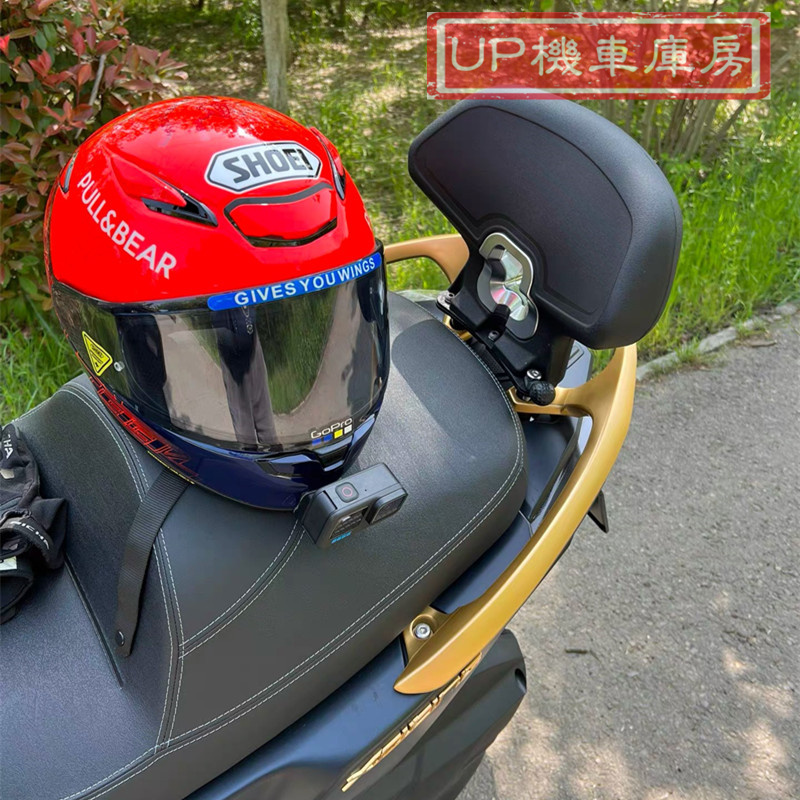 极速适用光阳赛艇S25l0 S350 CT250 CT300乘客靠背 软垫赛艇s250