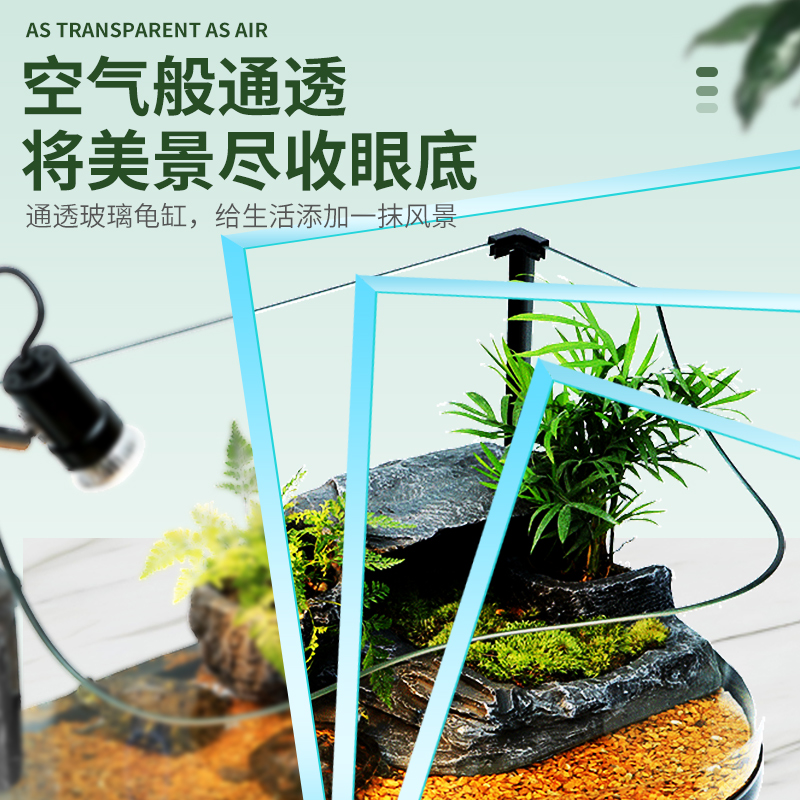 极速乌龟缸带晒台饲养箱别墅造景养乌龟专用O大型玻璃生态缸两栖