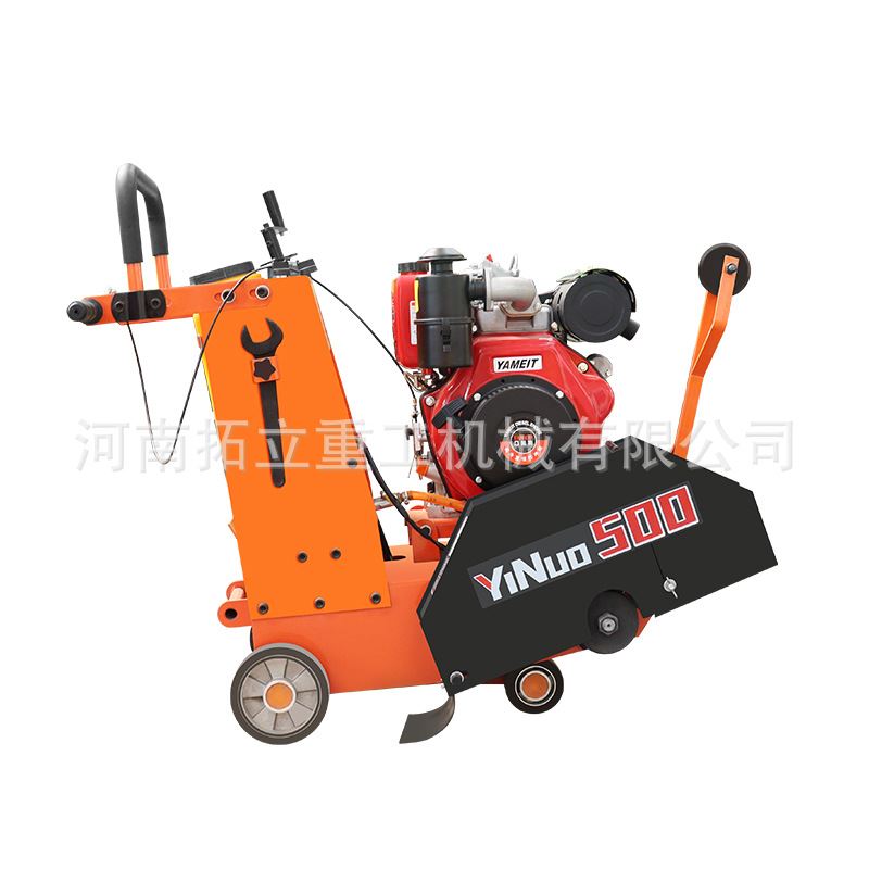 极速大功率柴油马路切割机混w凝土水泥沥青路面电动汽油切缝割路