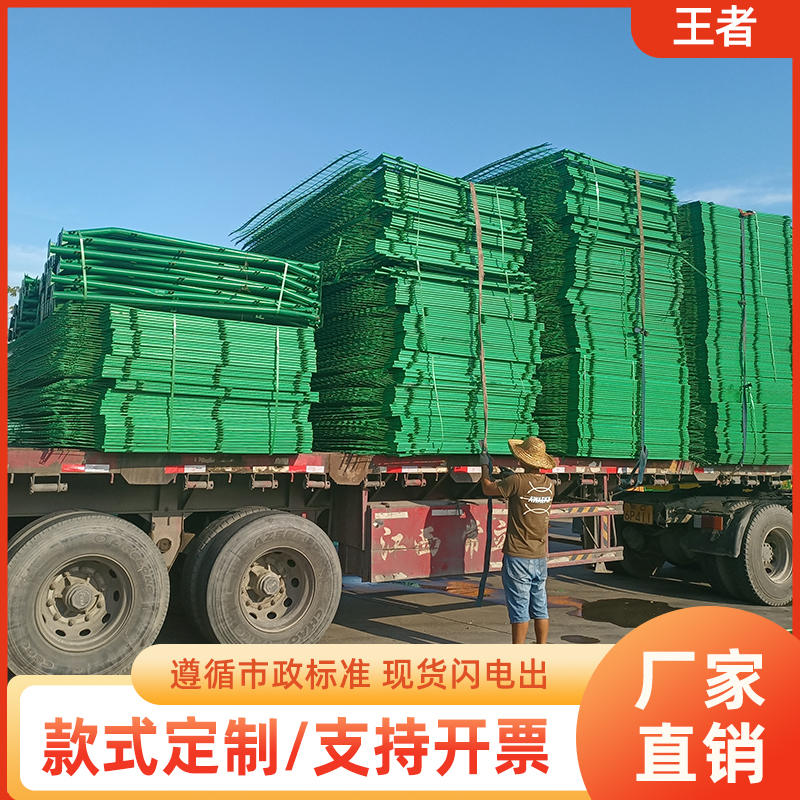 极速高速公路护栏网铁丝网围栏双边丝围墙K防护网钢丝隔离护栏圈