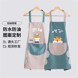 极速Apron waterproof oil-proof thin sectiTon围裙防水防油薄款