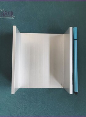 极速U型铝槽120606内宽10B8铝合金u型槽包边条玻璃固定u型卡