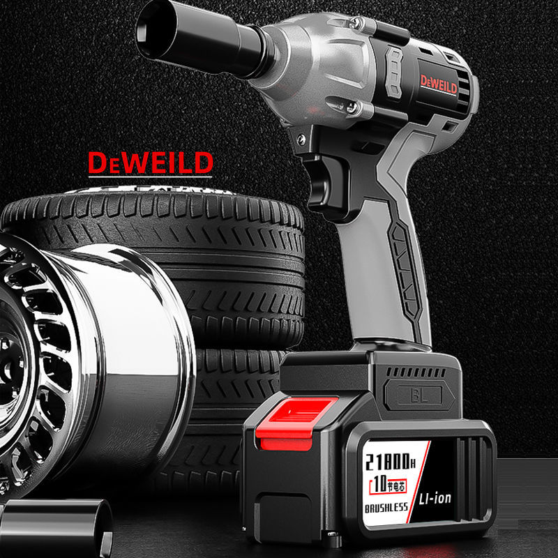 极速无刷电动起子大m扭力锂电冲击扳手架子工木工汽修套筒充电电