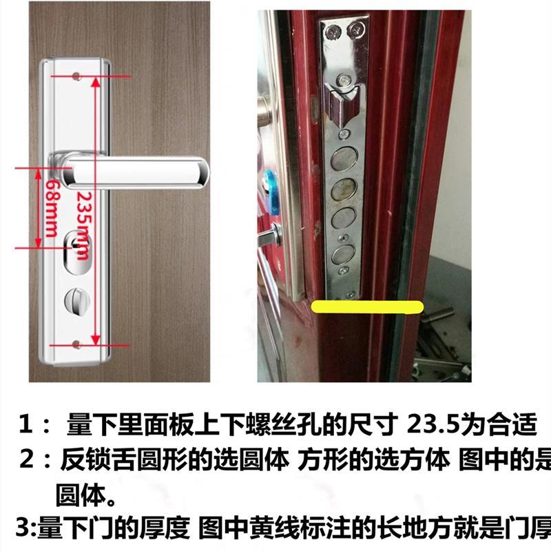 极速防盗门锁套装j锁具家用把手通用型铁门锁大门锁木门锁房门锁