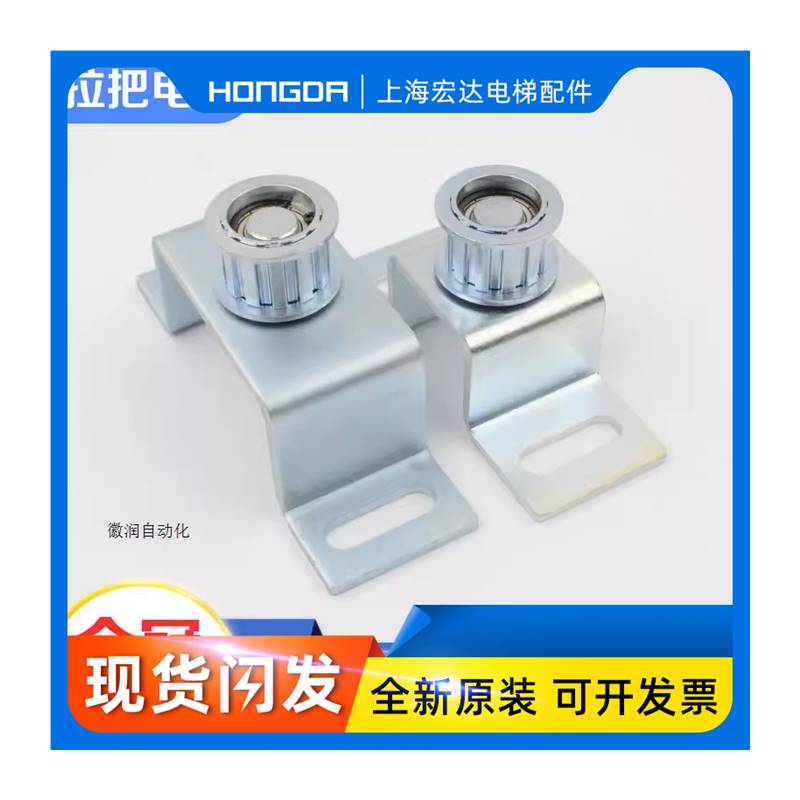 极速议价电梯门机皮带轮组件客梯货梯同步导向轮支架V12齿适用拍