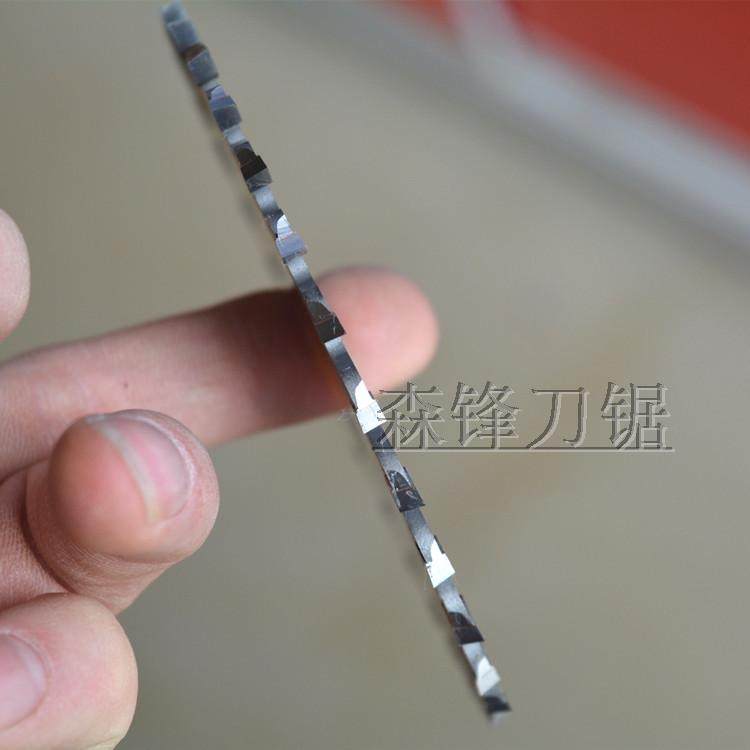 极速木工机械配件华力南兴极东封边机头J尾切齐头齐尾锯片齐头锯,居家布艺,入户地垫,淘宝优惠券,粉丝福利购,淘宝优惠卷