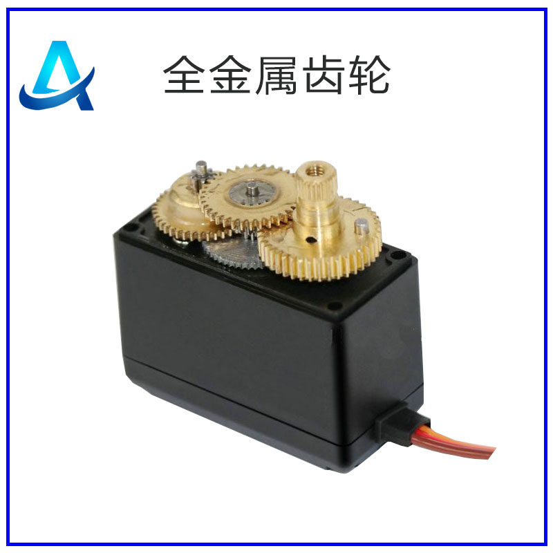 极速MG996Ri舵机/机器人/机械臂/航模/车模 模型大扭力金属铜齿轮