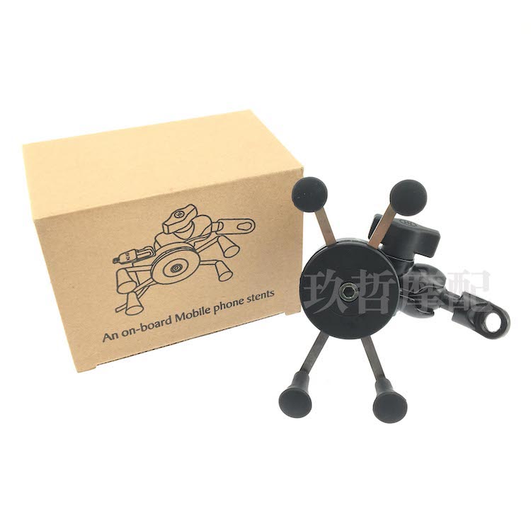 极速摩托车手机导航支架电动自行车XD型不带usb歪头通用后视镜款