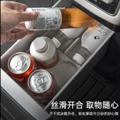 新品 MEGA冰箱杯架H饮料固定格子冰箱储物硅胶垫防 3W适用于理想L9